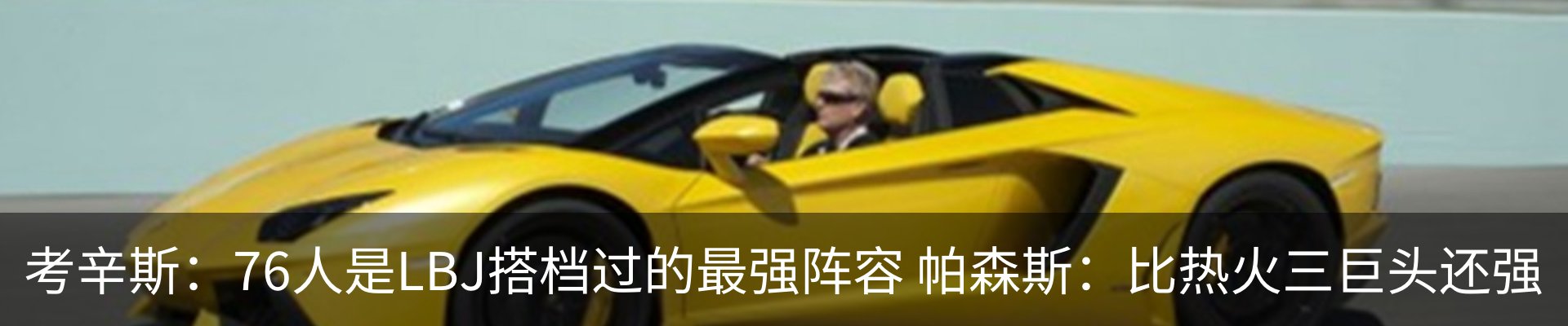 内页banner